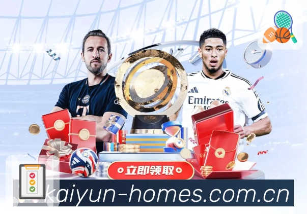 <strong>开云</strong>App预览图