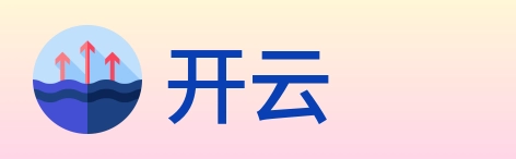 开云 Logo